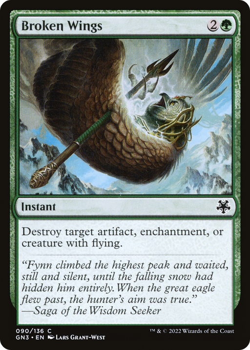 Broken Wings (GN3-090) [Misc] Game Night: Free-for-All MTG Single Wizards of the Coast