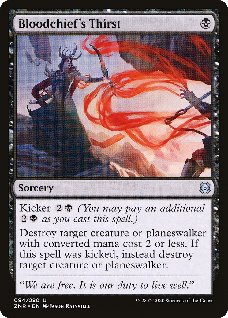 Bloodchief's Thirst (ZNR-094) [Zendikar Rising] Foil MTG Single Wizards of the Coast