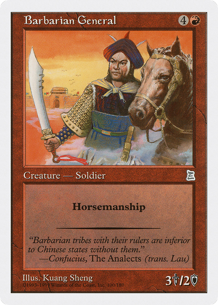 Barbarian General [Portal Three Kingdoms] MTG Single Magic: The Gathering