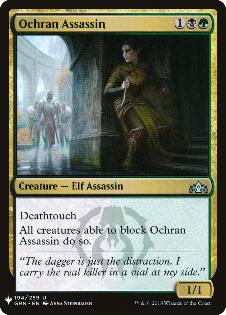 Ochran Assassin (LIST-GRN-194) [Mystery Booster] The List MTG Single Wizards of the Coast