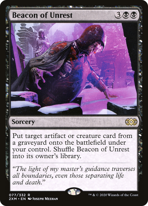 Beacon of Unrest (2XM-077) [Double Masters] MTG Single Wizards of the Coast
