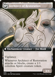 The Restoration of Eiganjo // Architect of Restoration (NEO-442) [Kamigawa: Neon Dynasty] (Extended Art) Foil MTG Single Wizards of the Coast