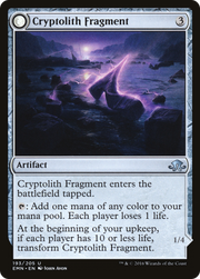 Cryptolith Fragment (EMN-193) [Eldritch Moon] Foil MTG Single Wizards of the Coast