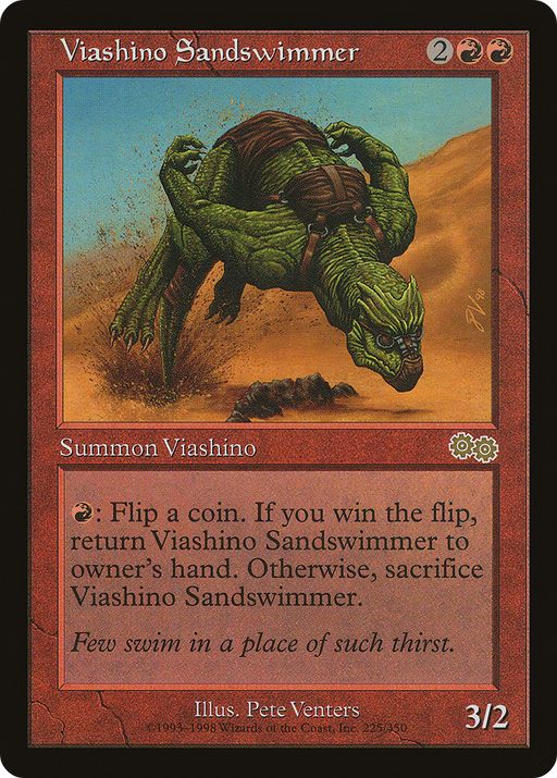 Viashino Sandswimmer (USG-225) [Urza's Saga] MTG Single Wizards of the Coast