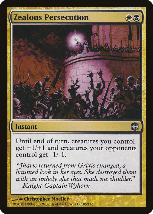 Zealous Persecution (ARB-085) [Alara Reborn] Foil MTG Single Wizards of the Coast