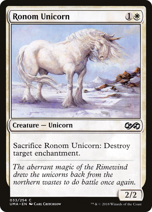 Ronom Unicorn (UMA-033) [Ultimate Masters] MTG Single Wizards of the Coast