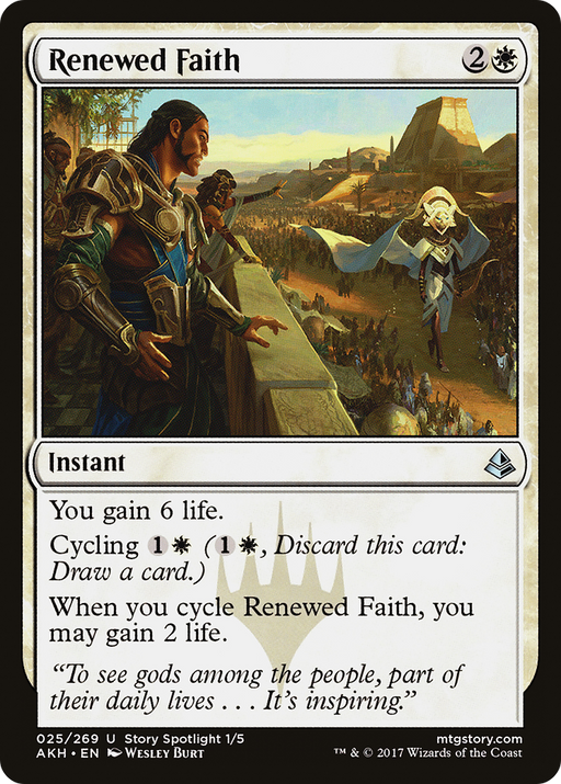 Renewed Faith (AKH-025) [Amonkhet] MTG Single Wizards of the Coast