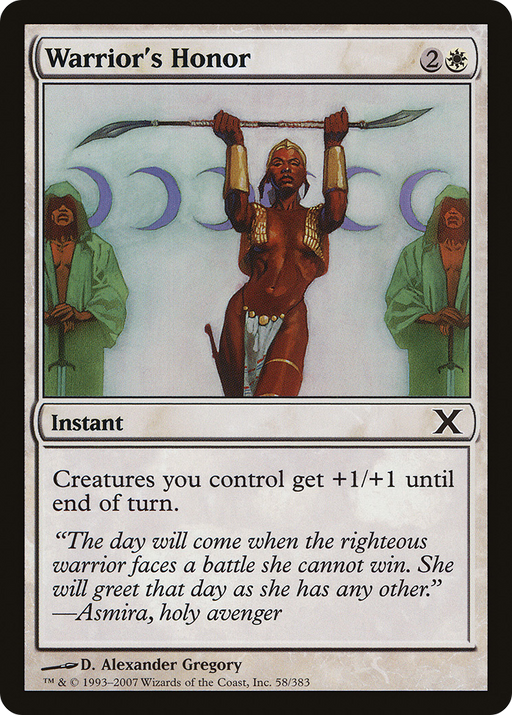 Warrior's Honor (10E-058) [Tenth Edition] Foil MTG Single Wizards of the Coast