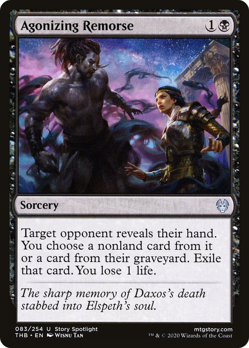 Agonizing Remorse (THB-083) [Theros Beyond Death] Foil MTG Single Wizards of the Coast