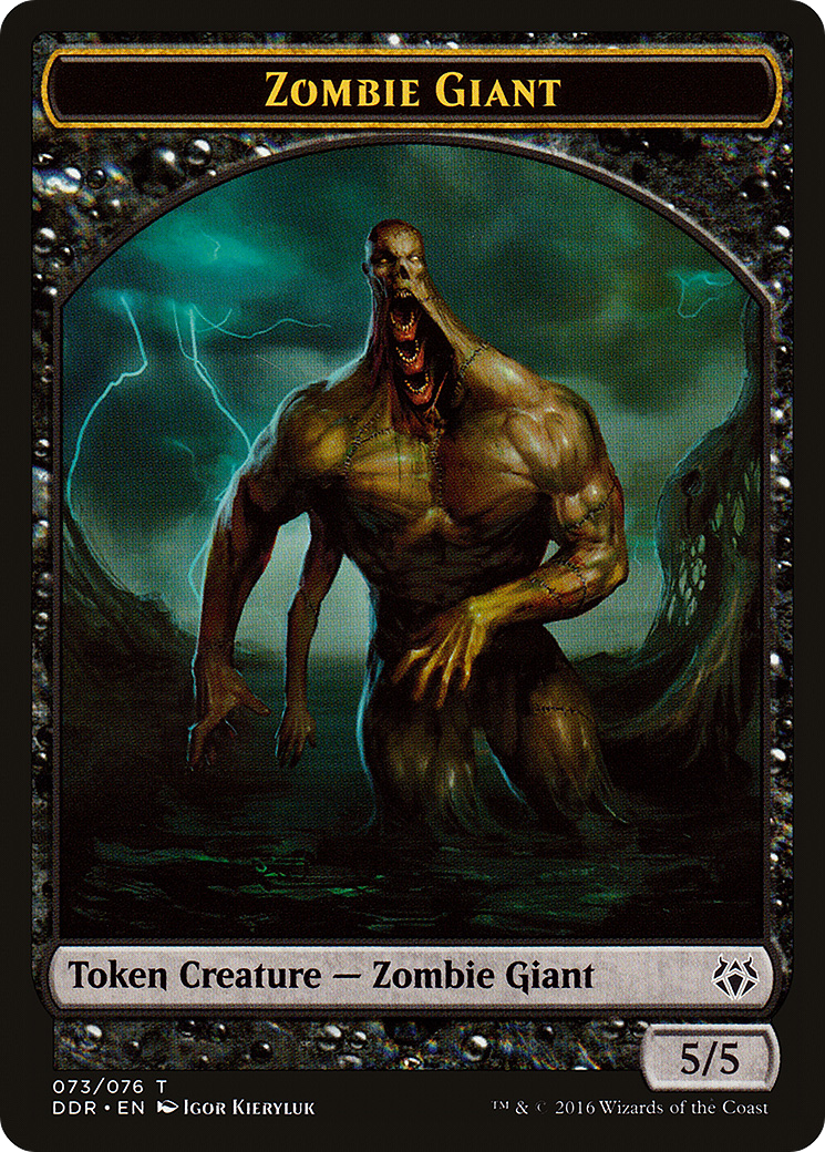 Zombie Giant Token (DDR-073) [Duel Decks: Nissa vs. Ob Nixilis] MTG Single Wizards of the Coast