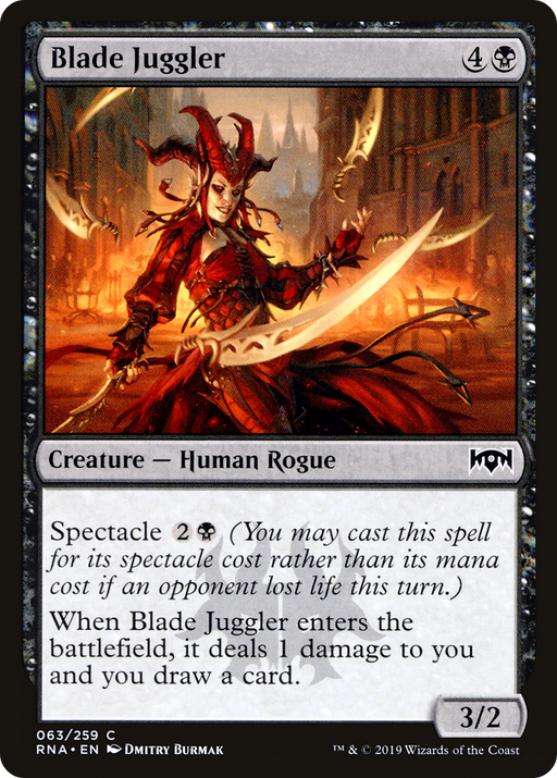 Blade Juggler (RNA-063) [Ravnica Allegiance] Foil MTG Single Wizards of the Coast