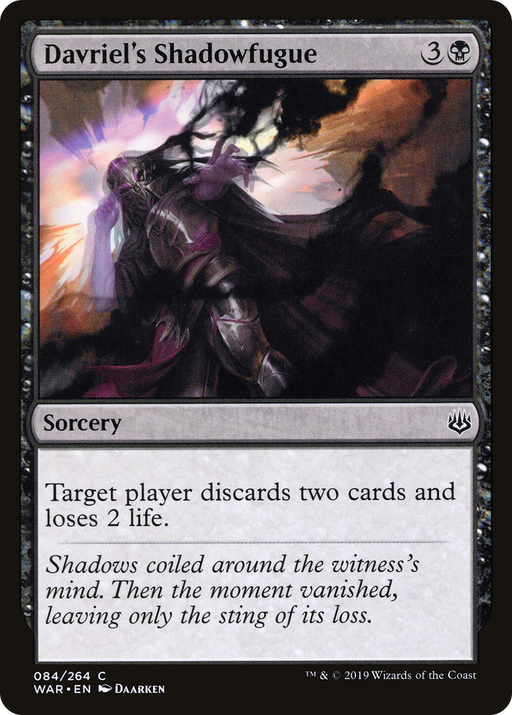 Davriel's Shadowfugue (WAR-084) [War of the Spark] MTG Single Wizards of the Coast