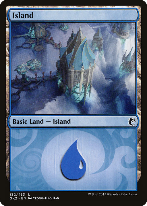 Island (132) (GK2-132) [Misc] RNA Guild Kit MTG Single Wizards of the Coast