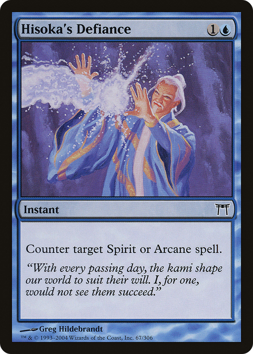 Hisoka's Defiance (CHK-067) [Champions of Kamigawa] MTG Single Wizards of the Coast