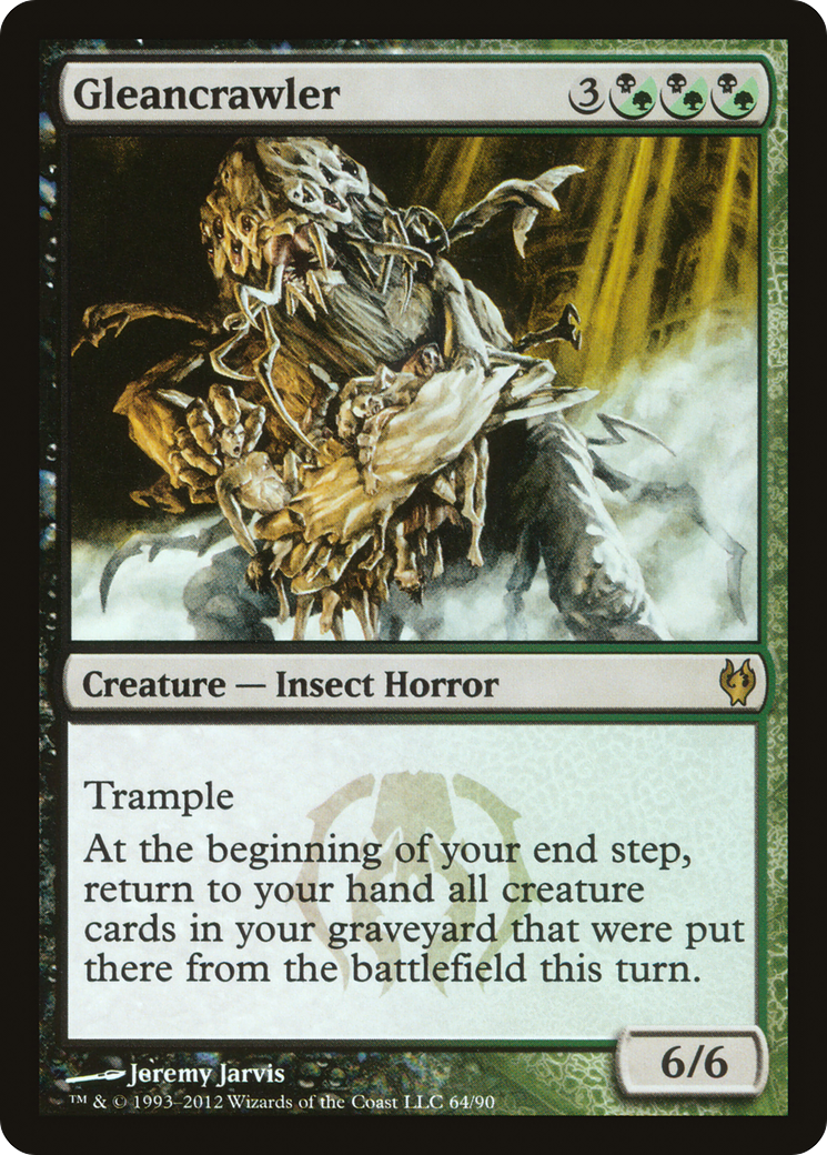 Gleancrawler [Duel Decks: Izzet vs. Golgari] MTG Single Magic: The Gathering