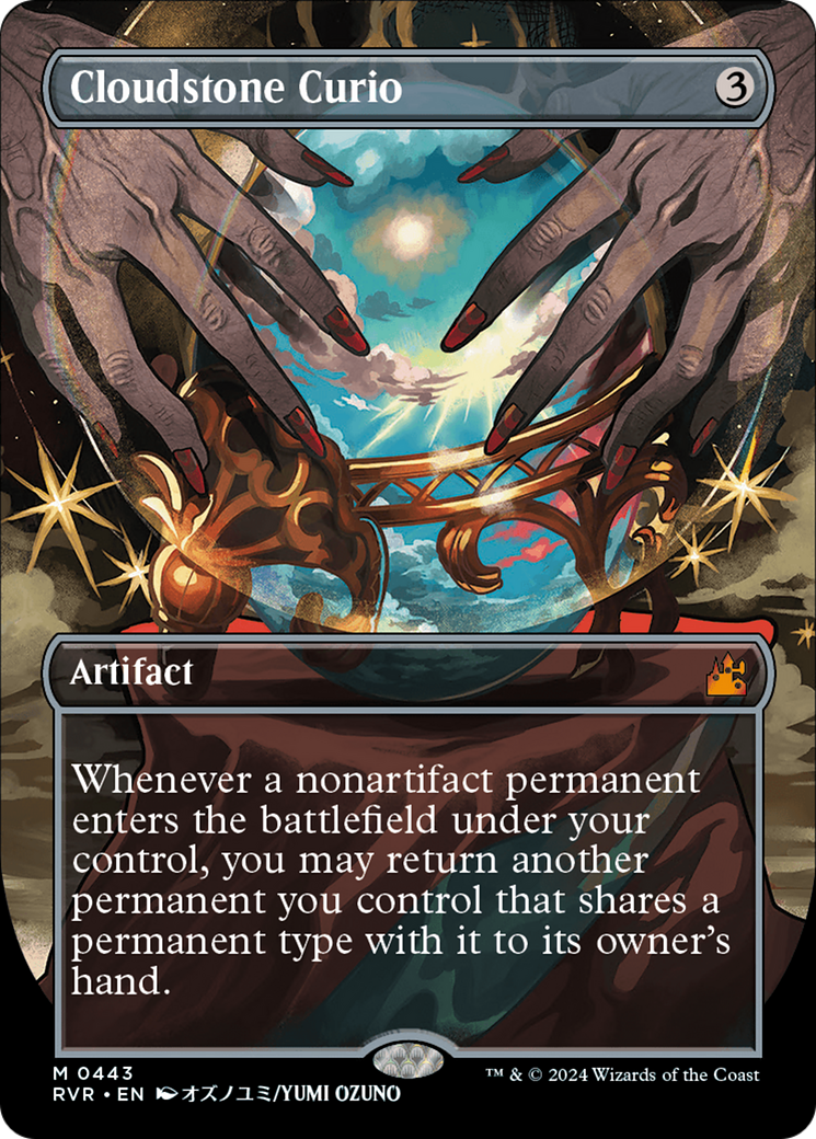 Cloudstone Curio (Anime Borderless) (RVR-443) [Ravnica Remastered] (Borderless) Foil MTG Single Wizards of the Coast