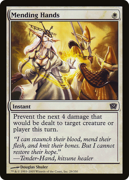 Mending Hands (9ED-029) [9th Edition] MTG Single Wizards of the Coast