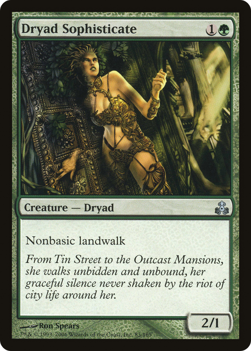 Dryad Sophisticate (GPT-083) [Guildpact] Foil MTG Single Wizards of the Coast