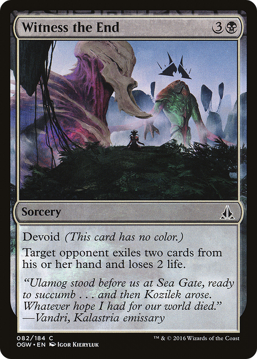 Witness the End (OGW-082) [Oath of the Gatewatch] Foil MTG Single Wizards of the Coast