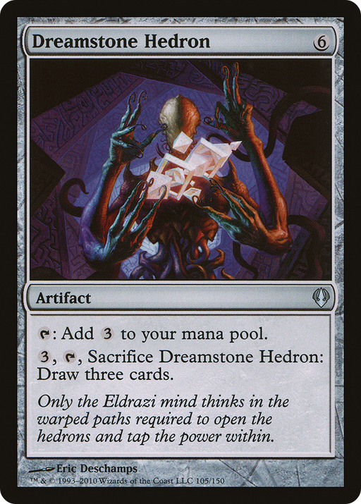 Dreamstone Hedron (ARC-105) [Misc] Archenemy MTG Single Wizards of the Coast