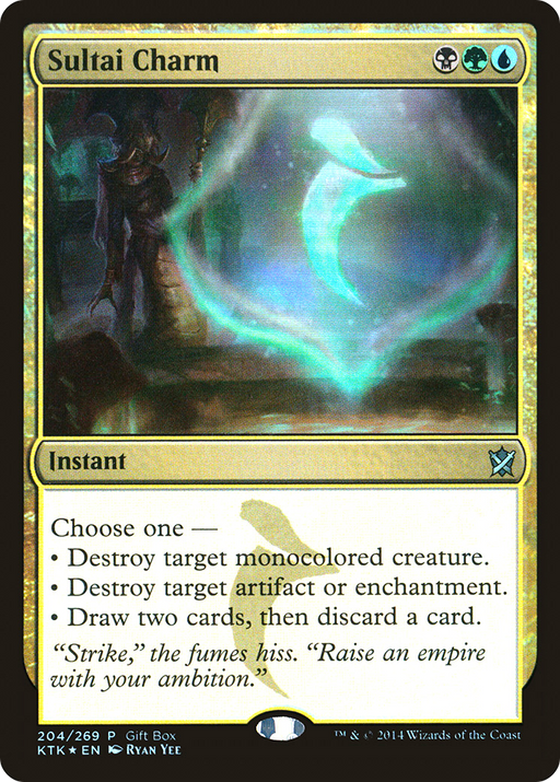 Sultai Charm (GBP-204) [Khans of Tarkir Promos] Foil MTG Single Wizards of the Coast
