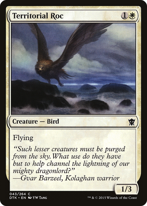 Territorial Roc (DTK-043) [Dragons of Tarkir] MTG Single Wizards of the Coast