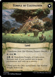Ojer Kaslem, Deepest Growth (LCI-204) [The Lost Caverns of Ixalan] MTG Single Wizards of the Coast