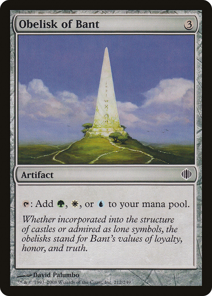 Obelisk of Bant (ALA-212) [Shards of Alara] Foil MTG Single Wizards of the Coast