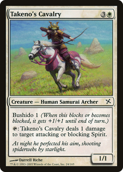 Takeno's Cavalry (BOK-024) [Betrayers of Kamigawa] Foil MTG Single Wizards of the Coast