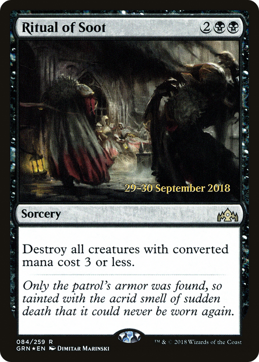 Ritual of Soot (PRE-084) [Guilds of Ravnica Promos] Foil MTG Single Wizards of the Coast