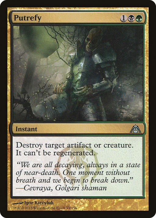 Putrefy (DGM-093) [Dragon's Maze] MTG Single Wizards of the Coast