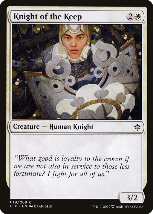 Knight of the Keep (ELD-019) [Throne of Eldraine] MTG Single Wizards of the Coast