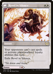 Flamescroll Celebrant (STX-150) [Strixhaven: School of Mages] Foil MTG Single Wizards of the Coast