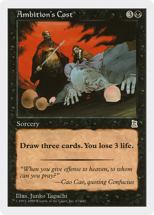 Ambition's Cost (PTK-067) [Oldschool] Portal Three Kingdoms MTG Single Wizards of the Coast