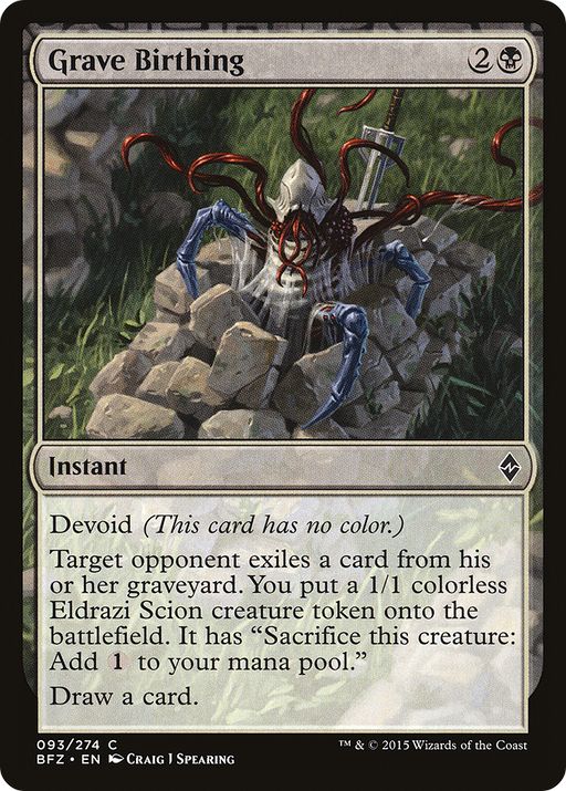 Grave Birthing (BFZ-093) [Battle for Zendikar] MTG Single Wizards of the Coast