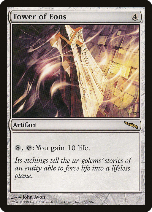 Tower of Eons (MRD-266) [Mirrodin] MTG Single Wizards of the Coast
