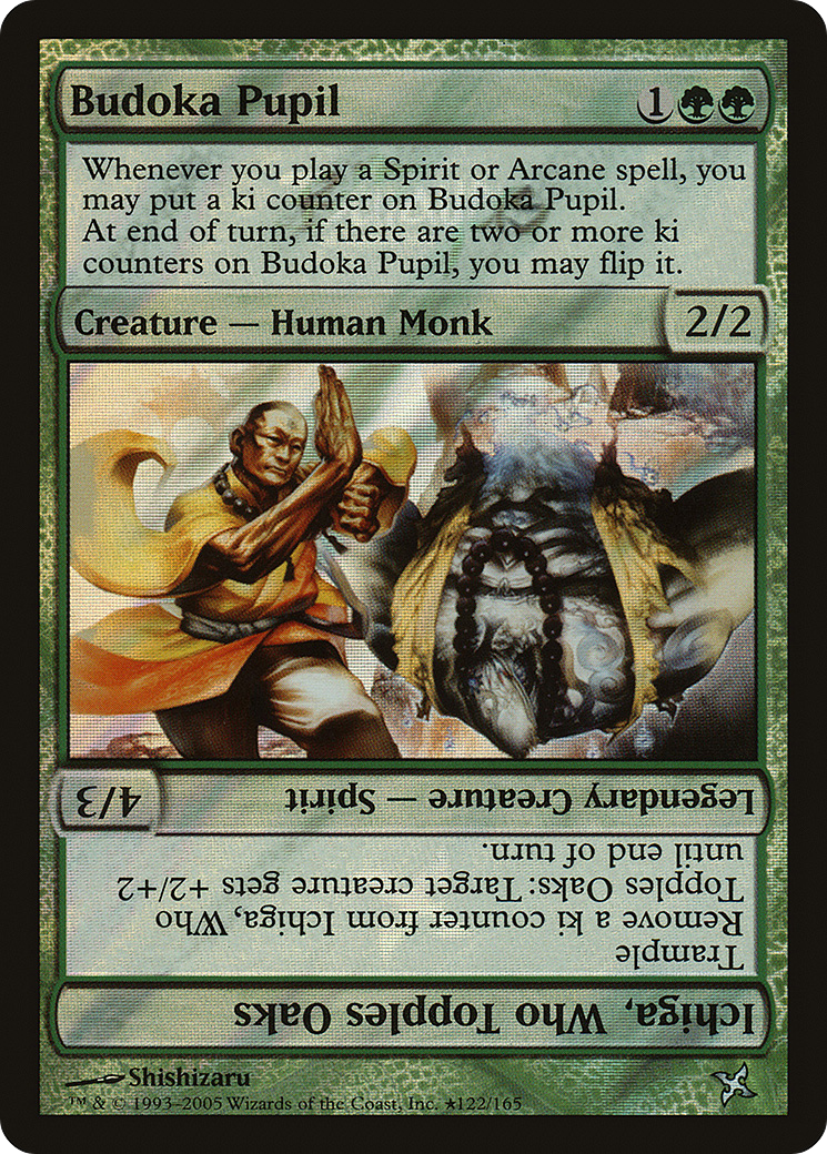Budoka Pupil (LARP-122) [Betrayers of Kamigawa Promos] Foil MTG Single Wizards of the Coast