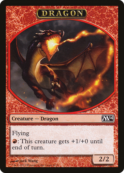 Dragon Token (M14-006) [Tokens] Magic 2014 Tokens MTG Single Wizards of the Coast