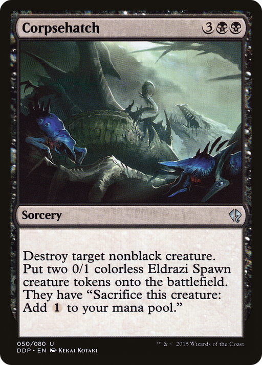 Corpsehatch (DDP-050) [Misc] Duel Decks: Zendikar vs. Eldrazi MTG Single Wizards of the Coast