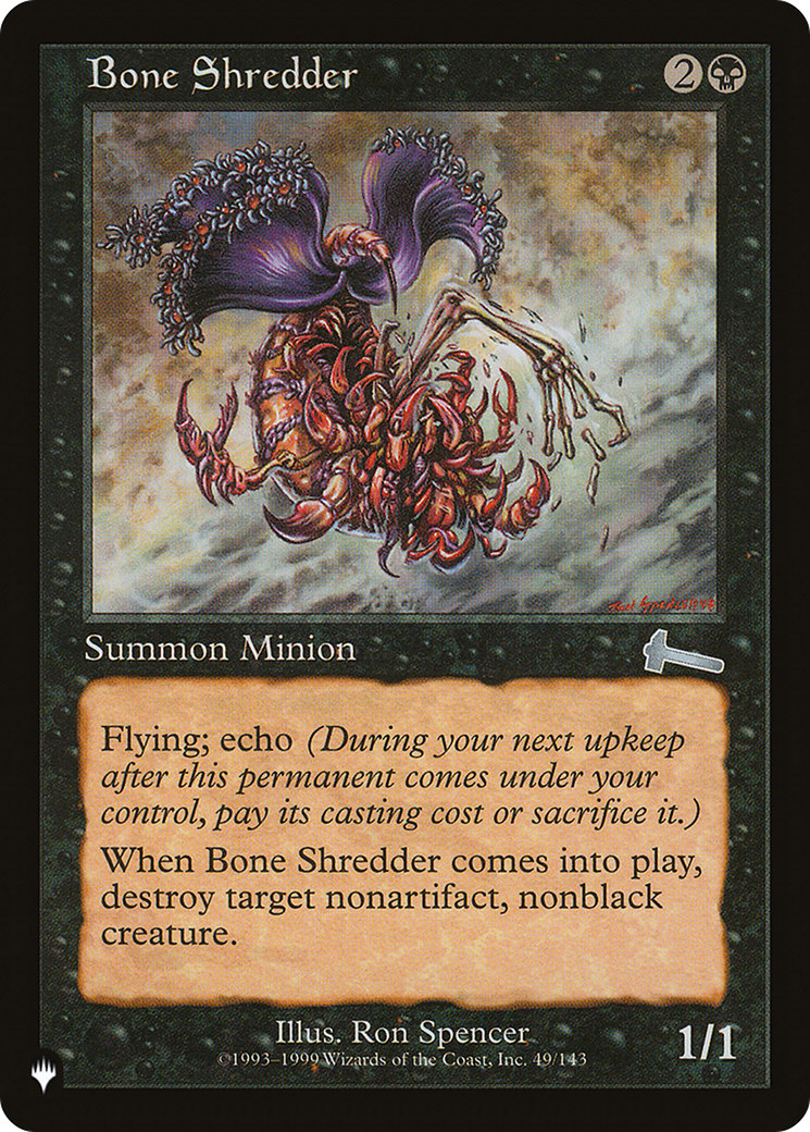 Bone Shredder (LIST-ULG-49) [Mystery Booster] The List MTG Single Wizards of the Coast