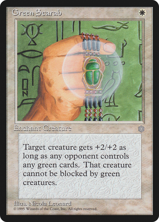 Green Scarab (ICE-028) [Ice Age] MTG Single Wizards of the Coast