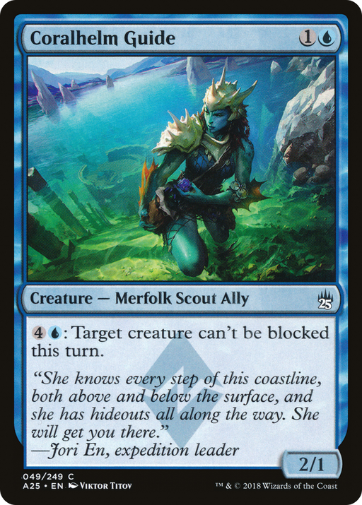 Coralhelm Guide (A25-049) [Masters 25] Foil MTG Single Wizards of the Coast