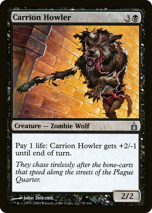 Carrion Howler (RAV-079) [Ravnica: City of Guilds] MTG Single Wizards of the Coast