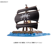 Bandai: One Piece Grand Ship Collection - Marshall D. Teach's Pirate Ship Toys & Plushes Bandai