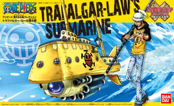 Bandai: One Piece Grand Ship Collection - Trafalgar Law's Submarine Toys & Plushes Bandai