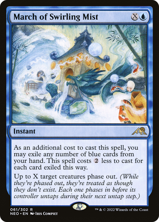 March of Swirling Mist (NEO-061) [Kamigawa: Neon Dynasty] MTG Single Wizards of the Coast