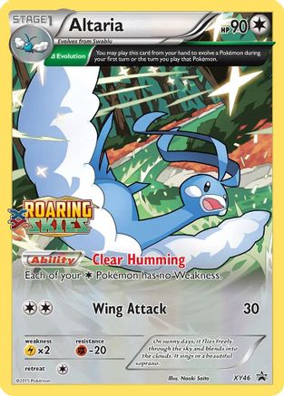 Altaria - XY46 (Prerelease) (XY46/211) - [Promos: XY Promos] Holofoil Pokemon Single Pokémon