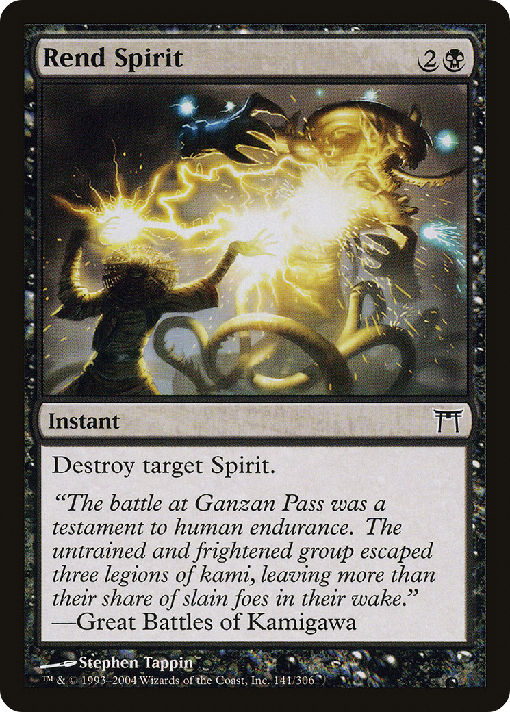 Rend Spirit [Champions of Kamigawa] MTG Single Magic: The Gathering   