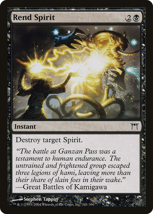 Rend Spirit (CHK-141) [Champions of Kamigawa] MTG Single Wizards of the Coast