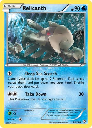 Relicanth (23/98) Reverse Holofoil [XY: Ancient Origins] Pokemon Single Pokémon